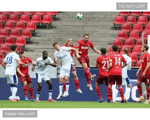 科隆逼抢体系显神威，助球队新赛季首战告捷