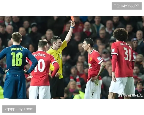 迪马利亚再展传奇风采，点燃全球球迷激情