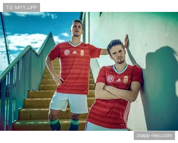 匈牙利队全新红白绿战袍亮相，融合国家文化与足球激情引热议