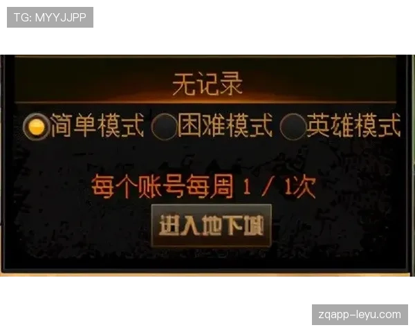 维尼修斯：速度型边锋转型全面进攻核心的生涯解析