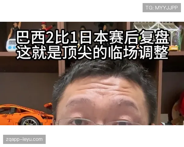 巴西2-1日本赛后复盘：关键进球帮助五星巴西晋级